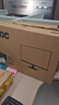 AOC 27英寸2K 100Hz超頻120Hz IPS HDR10 HDMI/DP 低藍(lán)光不閃 三邊微邊 節(jié)能辦公電腦顯示器 Q27B35 曬單實(shí)拍圖