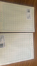 西瑪（SIMAA）田字格硬筆書(shū)法紙 16k練字本200張 鋼筆練字紙書(shū)寫(xiě)紙鋼筆書(shū)法專(zhuān)用紙 40頁(yè)/本 5本/包8851 曬單實(shí)拍圖