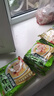 白象大骨面5袋香辣紅燒牛肉方便面懷舊速食泡面袋裝 原汁豬骨面*5袋 實(shí)惠裝 曬單實(shí)拍圖