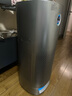 美的（Midea）【九重凈化】甲醛數(shù)顯空氣凈化器加濕除煙味異味過(guò)敏源寵物吸貓毛消毒機(jī)森林家LM1ProH國(guó)家補(bǔ)貼 曬單實(shí)拍圖