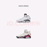 耐克喬丹男子部分皮面運(yùn)動(dòng)鞋冬季刺繡個(gè)性JORDAN MVP DZ4475 026淺灰/大學(xué)紅/黑/暗紫 42.5 曬單實(shí)拍圖