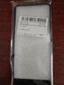 龐嶼 適用紅米14C手機殼Redmi14c小米新款5G液態(tài)硅膠保護套鏡頭全包超薄軟殼耐磨防摔簡(jiǎn)約純色外殼男女 【石墨黑】單殼 曬單實(shí)拍圖