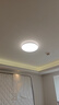 Yeelight易來led全光譜吸頂燈客廳臥室接入米家APP靈犀3.0C500【包安裝】 曬單實拍圖