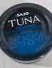 思潮深海黃鰭金槍魚(yú)罐頭原味100g*4罐 韓國進(jìn)口即食早餐沙拉健身 曬單實(shí)拍圖