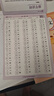 蝶變學(xué)園蝶變小學(xué)知識點(diǎn)快速檢測活頁(yè)默寫(xiě)天天練 2026小升初總復習知識匯總 小學(xué)英語(yǔ)單詞 暑假專(zhuān)項活頁(yè)錯題本 五年級六年級天天練小升初語(yǔ)文英語(yǔ)小學(xué)數學(xué)知識點(diǎn)匯總錯題集 【語(yǔ)數英5本】活頁(yè)檢測天天練 曬單實(shí)拍圖