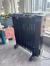 先鋒石墨烯取暖器電暖器電暖氣片家用電熱油汀13片全屋升溫智能恒溫低噪節(jié)能烘衣加濕DYT-Z2 曬單實(shí)拍圖