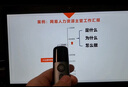ASiNG大行A9翻頁筆雙激光教師用液晶屏led放大凸顯空中飛鼠PPT液晶屏幕時(shí)間顯示倒計(jì)時(shí) 商務(wù)灰32G內(nèi)存 曬單實(shí)拍圖