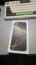 Apple/蘋果 iPhone 16 Pro Max（A3297）256GB 原色鈦金屬 支持移動(dòng)聯(lián)通電信5G 雙卡雙待手機(jī) 曬單實(shí)拍圖