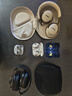 Bose【王鶴棣同款】QuietComfort 消噪耳機(jī) Ultra II 浮木沙灰 頭戴式無線藍(lán)牙降噪 全新影院模式 雙11 曬單實(shí)拍圖