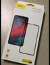 倍思 【強抗指紋】適用蘋(píng)果11/XR鋼化膜 iPhone11手機膜 高清高透保護膜防指紋防摔貼膜前貼膜 曬單實(shí)拍圖