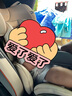 貝倍適（BAYBETSS）兒童安全座椅汽車(chē)用0-12嬰兒寶寶360度旋轉安全椅ISOFIX接口可躺 灰（雙接口+骨架加寬+側防護） 曬單實(shí)拍圖