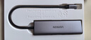 綠聯(lián)Type-C擴展塢轉HDMI拓展塢投屏接口轉換器雷電4轉接頭USB適用蘋(píng)果MacBook華為筆記本電腦iPad手機 曬單實(shí)拍圖
