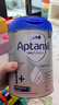 愛(ài)他美（Aptamil）德國白金版HMO 幼兒配方奶粉1+段(1歲以上)800g 6罐箱裝 德愛(ài)白金 曬單實(shí)拍圖