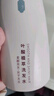 LILIA準孕婦洗發(fā)水葉酸洗發(fā)露孕期洗護專用無香控油去屑蓬松洗頭膏套裝 曬單實拍圖