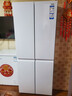 海爾冰箱 405升四開門一級能效白色雙變頻風(fēng)冷無霜十字對開門智能超薄節(jié)能小戶型統(tǒng)帥家用電冰箱 405升大白冰箱丨一級雙變頻丨三檔變溫丨智能控溫 曬單實拍圖