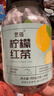 藝佰 檸檬紅茶包 三角茶包可冷泡熱泡茶90g（3g*30包） 曬單實(shí)拍圖