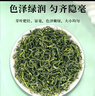 一杯香茶葉綠茶正宗安徽黃山毛峰500g2025新茶雨前春茶禮盒裝自己喝送禮 曬單實拍圖