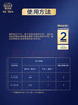 愛他美（Aptamil）領熠較大嬰兒配方奶粉2段（6—12月齡） 800g*1罐  愛他美領熠 曬單實拍圖