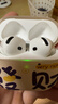 Smorss適用Airpods4保護套Airpods四代耳機套保護殼蘋(píng)果耳機殼 全包硅膠防摔防塵磨砂高級感軟殼 發(fā)財 曬單實(shí)拍圖