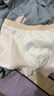 FitonTon男士?jì)妊澞屑兠蘅咕浇茄澲醒孢m透氣男生四角短褲3條裝XL 曬單實(shí)拍圖