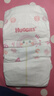 好奇（Huggies）鉑金裝小桃褲紙尿褲XL96片(12-17kg)加大號尿不濕透【透爽散熱】 曬單實(shí)拍圖
