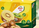 佳沛（zespri）新西蘭 陽(yáng)光金奇異果12粒禮盒特大果單果約122-146g 獼猴桃 水果 曬單實(shí)拍圖