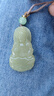 BJYL白玉觀(guān)音吊墜女士項鏈古法玉石掛件護身符中國風(fēng)玉墜玉佩男款禮物 觀(guān)音吊墜【普通禮盒】 曬單實(shí)拍圖