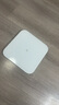 米家（MIJIA）小米智能體重秤S200 白色 雙接家用健康秤電子秤 人物雙模式 APP數據測量 智能分析 體重管理 曬單實(shí)拍圖