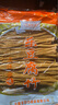 腐竹干貨純正特級(jí)無(wú)添加 【共4斤】腐竹 2斤*2袋 曬單實(shí)拍圖