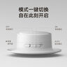 米家（MIJIA）小米米家夜燈3【國家補貼】人體樓梯衛(wèi)生間臥室睡覺嬰兒喂奶燈具 曬單實拍圖