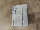 光明 純牛奶200ml*24盒 早餐奶營(yíng)養奶家庭分享裝送禮佳品 曬單實(shí)拍圖
