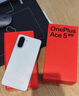 一加 Ace 5 競速版 12GB+256GB 逐浪白 天璣 9400e 旗艦芯 oppo游戲智能拍照電競性能手機(jī) 國家補(bǔ)貼 曬單實(shí)拍圖