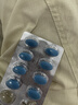 男性成人用品補(bǔ)腎壯陽藥性功能勃起延蒔增硬不射黑金剛德國小鋼炮 性用品速效持久不射早泄敏感射精快男士保健品吃的變硬 男性房事特硬助勃增大增粗男科情趣用品精氨酸發(fā)泄球 曬單實(shí)拍圖