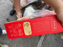 德州扒雞山東特產(chǎn)中秋送禮熟食禮盒中華老字號真空五香扒雞500g*2只裝 曬單實拍圖