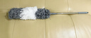 大衛(wèi)除塵撣子家用掃灰天花板蜘蛛網(wǎng)清潔神器大掃除雞毛撣超長2.4米 曬單實拍圖