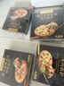 大希地芝士披薩組合 6片 共1080g 美式培根+果蔬牛肉+蜜汁雞肉各2片 曬單實(shí)拍圖