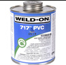 717膠水711膠水美國IPS WELD-ON UPVC水管透明PVC管道進(jìn)口膠粘劑 717/灰色/946ml 現貨直發(fā)，可開(kāi)發(fā)票 曬單實(shí)拍圖