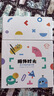 卡銳鯊小時(shí)光親子深度溝通卡牌認知卡家庭教育時(shí)光表達思維訓練互動(dòng)玩具 親子溝通卡牌 曬單實(shí)拍圖