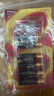 南孚7號(hào)電池8粒 七號(hào)堿性 聚能環(huán)5代 適用血壓計(jì)/燃?xì)獗?遙控器/電子秤/掛鐘/無線鼠標(biāo)【單件包郵】 曬單實(shí)拍圖