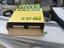 曼牌（MANNFILTER）空氣濾清器空氣濾芯空濾C27052適用現(xiàn)代IX35/索納塔/起亞K5/智跑 曬單實拍圖
