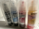 愛(ài)普生（EPSON）墨倉式 L3251彩色打印機 微信打印/無(wú)線(xiàn)連接 家用打印優(yōu)選（打印、復印、掃描、AI學(xué)習打印機） 曬單實(shí)拍圖