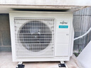 富士通空調KM系列 3匹2級能效26-40㎡適用 智能變頻省電空調健康舒適風(fēng)掛機ASQG24KMCA (KFR-72GW/Bpkma) 曬單實(shí)拍圖