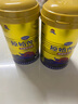 原始黃金新疆駱駝奶粉330g*6益生菌無(wú)蔗糖駝乳粉高鈣兒童成人奶粉中秋禮盒 曬單實(shí)拍圖