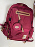 日本MUJIE減負護脊 書(shū)包初中生中學(xué)生男生高中生背包男大容量女 紅色小號(帶零錢(qián)包) 曬單實(shí)拍圖