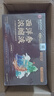固信堂文登西洋參濃縮液無(wú)糖口服液原漿楊靜靜送禮送長(cháng)輩官方店直營(yíng)旗艦 【95%的人選擇】3盒*500ml/盒 曬單實(shí)拍圖