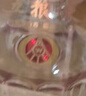 五糧液 普五八代 濃香型白酒 52度 500ml 單瓶 新老包裝隨機 官方授權 曬單實(shí)拍圖