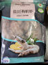 1號會(huì )員店精選鹽田有機白蝦 海鮮食材 無(wú)抗養殖 有機鹽田白蝦 1kg/袋 曬單實(shí)拍圖