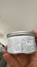 曼赤肯AD罐處方罐頭80g*12罐濕糧貓狗貧血絕育產(chǎn)后術(shù)后營(yíng)養補充康復護理 曬單實(shí)拍圖