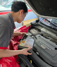 美孚（Mobil）黑金0W-20機(jī)油5L+機(jī)濾+空調(diào)濾+空氣濾+工時(shí)單次大保養(yǎng)12個(gè)月有效 曬單實(shí)拍圖