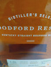 活福（Woodford）珍藏 美國波本威士忌 洋酒 1000ml 原瓶進(jìn)口 保稅倉直發(fā) 活福珍藏波本威士忌700ml-裸瓶 曬單實(shí)拍圖